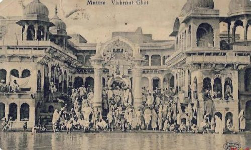 Mathura History