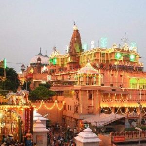 Shri Krishna Janmasthan Temple