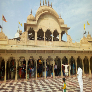 Barsana Shri Radha Rani Temple